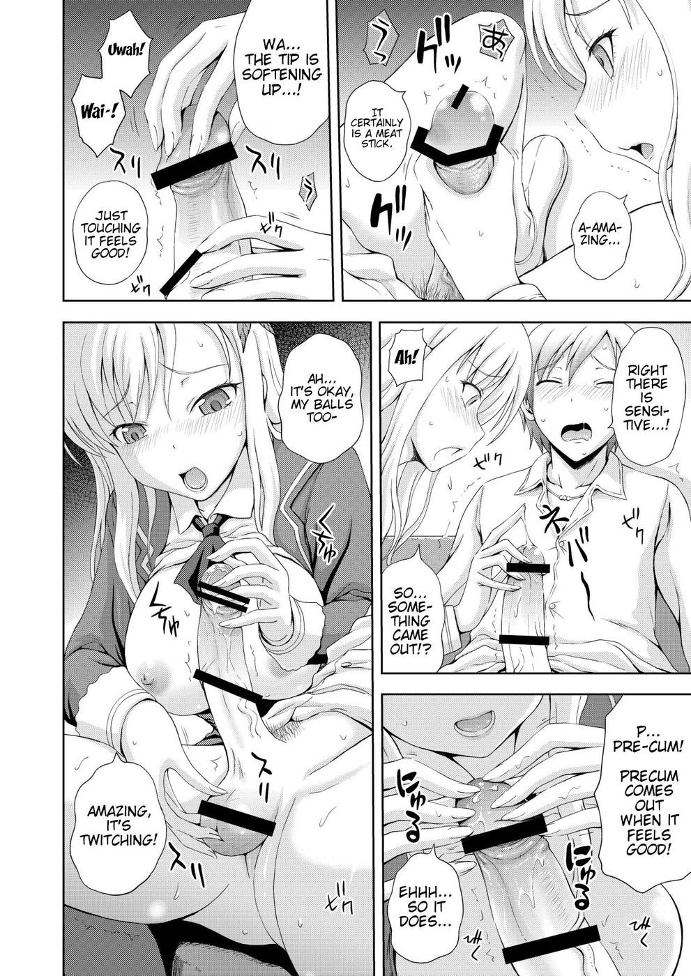 Hentai Manga Comic-I want to become more than just friends !-Read-10